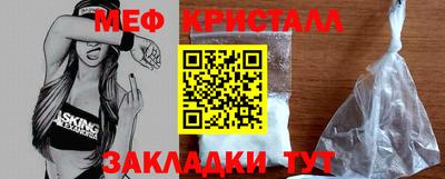 кокаин перу Будённовск