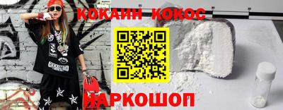 скорость mdpv Бузулук