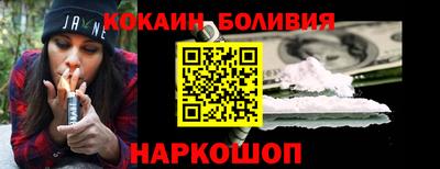 скорость mdpv Бузулук
