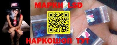 кокаин перу Будённовск