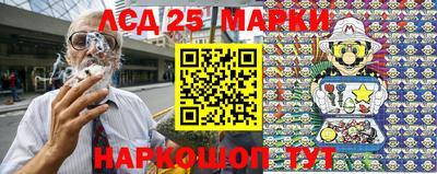 мет Бугуруслан