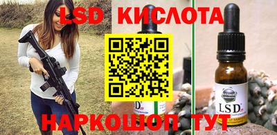 кокаин перу Будённовск