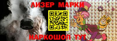 мет Бугуруслан