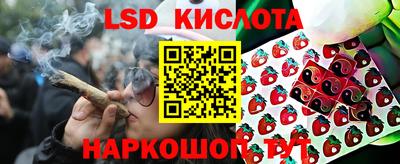 кокаин перу Будённовск