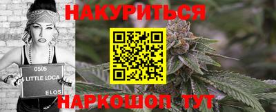 мет Бугуруслан