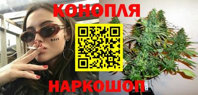 кокаин перу Будённовск