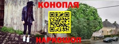 мет Бугуруслан