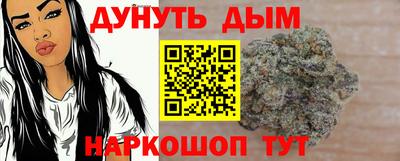 кокаин перу Будённовск