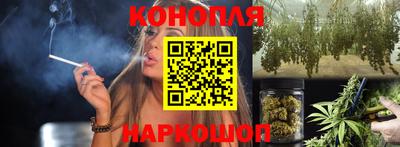 мет Бугуруслан