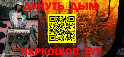 мет Бугуруслан
