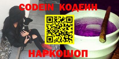 скорость mdpv Бузулук
