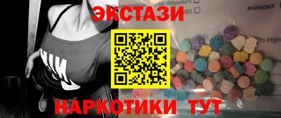 кокаин перу Будённовск