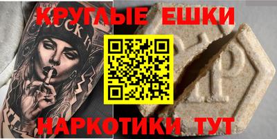 мет Бугуруслан