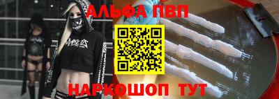 кокаин перу Будённовск