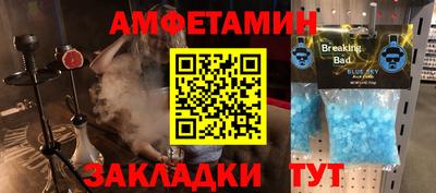 кокаин перу Будённовск