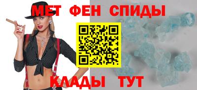 кокаин перу Будённовск