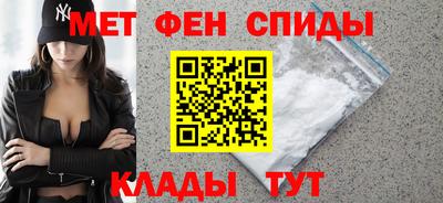 кокаин перу Будённовск