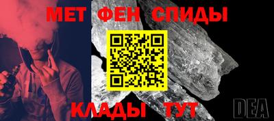 мет Бугуруслан