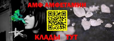 скорость mdpv Бузулук