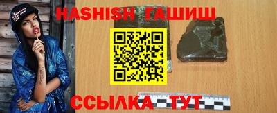 скорость mdpv Бузулук