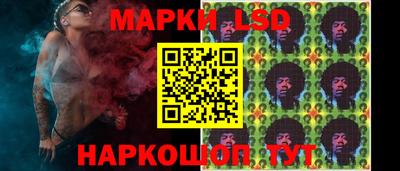 кокаин перу Будённовск