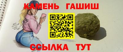 мет Бугуруслан