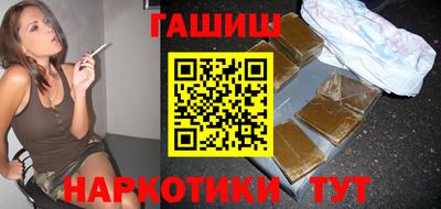 кокаин перу Будённовск