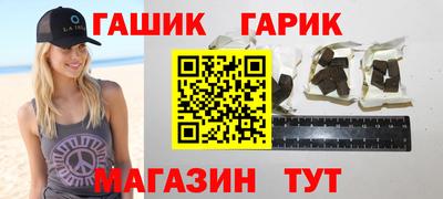 мет Бугуруслан